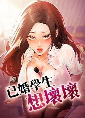 漫蛙漫画网站新番上线